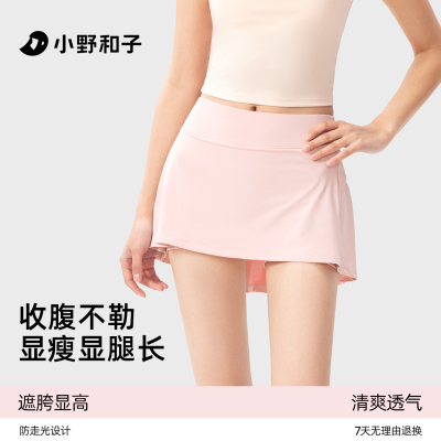 2026年6月3日更新【万能白菜价】的图片 第28张