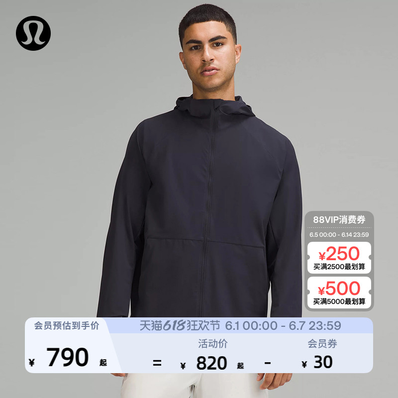 Pace Breaker ʿ˶п ˮحlululemonحLM4APWS820Ԫ