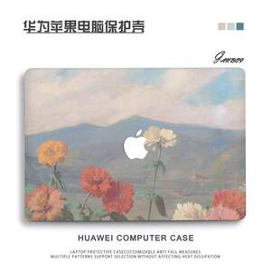 
Oil painting style suitable for Apple Macbookair protective case Mac notebook 2025 M4 computer pro set macpro14 inch 13 transparent macbookairm2 film M1 accessories 2023 soft 16