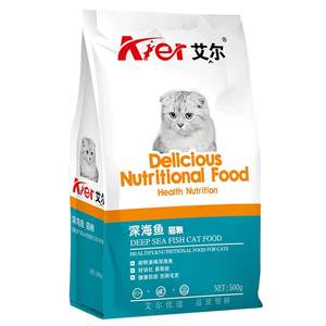 
Aier full price cat food 2.5kg adult cats and kittens 5*0.5kg beef salmon deep sea fish 500g universal 10 adult cats