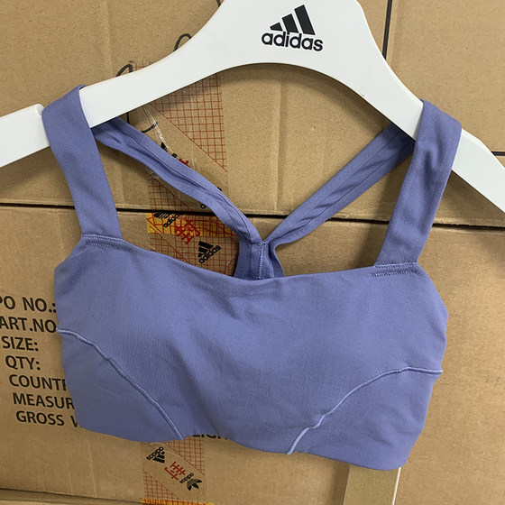 正品Adidas/阿迪达斯秋季女子运动跑步健身背心式内衣文胸H56331