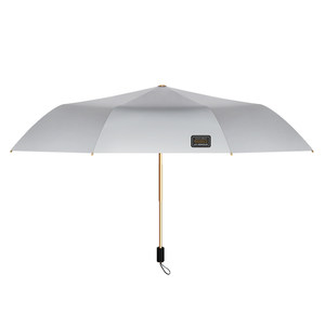 Titanium silver double -layer vinyl sun umbrella shading super strong sunscreen and anti -ultraviolet female folding and rainy rain two -usable umbrella UPF50+