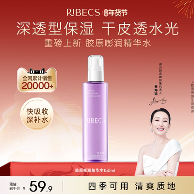 2026年1月115日更新【万能白菜价】的图片 第50张