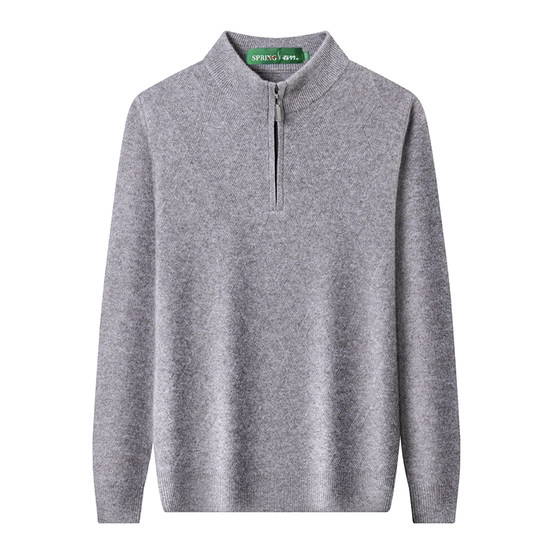 
Shanghai Chunzhu Pure Cashmere Sweater Men's Half-High Zipper Collar Cashmere Sweater Winter Thickened Knitted Wool Sweater Men