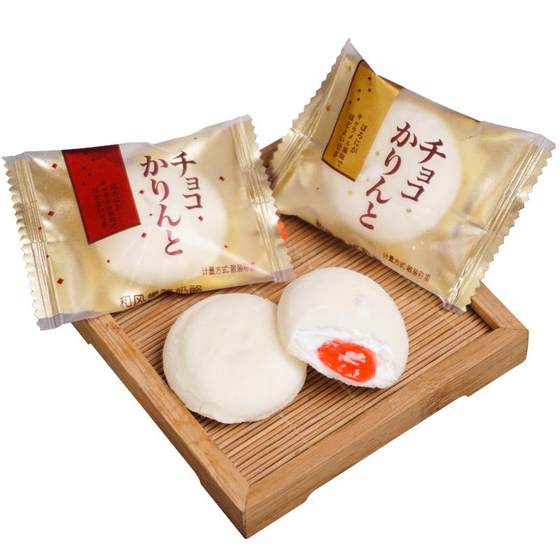 Dragon and Wind Blasting Pochuroic Chocolate Net Red Snacks Candy Candy Candy Cotton Candy Candy (Albon Cylsi)