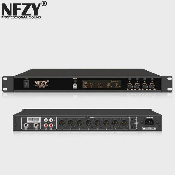 nfzydsp6100数字处理器防啸叫卡拉ok混响ktv前级效果器