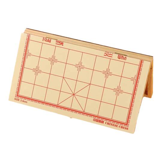Milisten Échiquier Pliable Double Face en Cuir Synthétique pour Adultes Et Étudiants, Grand Format, Accessoire Pratique pour Échecs Chinois, Jeu De Société Et Voyage, 50 x 50 Cm
