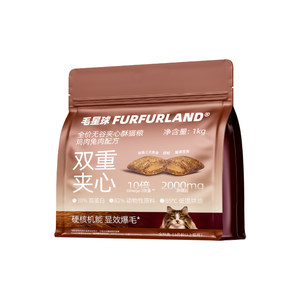 
Mao Xingyuan Baking Cats' Staple Food Fish Oil to Become Kittens Full Price Grain-Free Full Stage Chicken Rabbit Meat Dry Food Staple Food Snacks