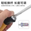 Tua vít chống tĩnh điện wiha Weihan của Đức tay cầm bit hai đầu nhập khẩu 269/284ESD tự khóa 