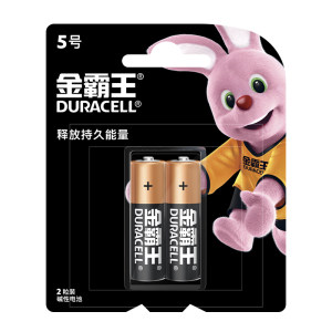 
Duracell No. 5 No. 7 battery No. 7 No. 5 alkaline dry battery household razor smart door lock children's toy alarm clock specially suitable for 1.5 long-lasting energy 2 capsules official flagship store genuine