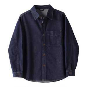 
LUUD heterochromatic topstitch washed raw cow lapel shirt jacket men's spring custom retro button denim shirt