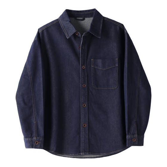 
LUUD heterochromatic topstitch washed raw cow lapel shirt jacket men's spring custom retro button denim shirt