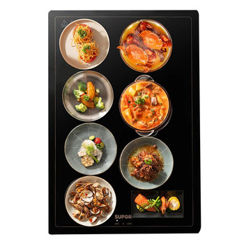 Supor Warming Chopping Board Food Insulating Board Heating Table Mat