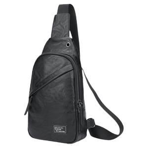 稻草人男包2026新款潮胸包背包单肩斜挎小包包运动休闲百搭小挎包