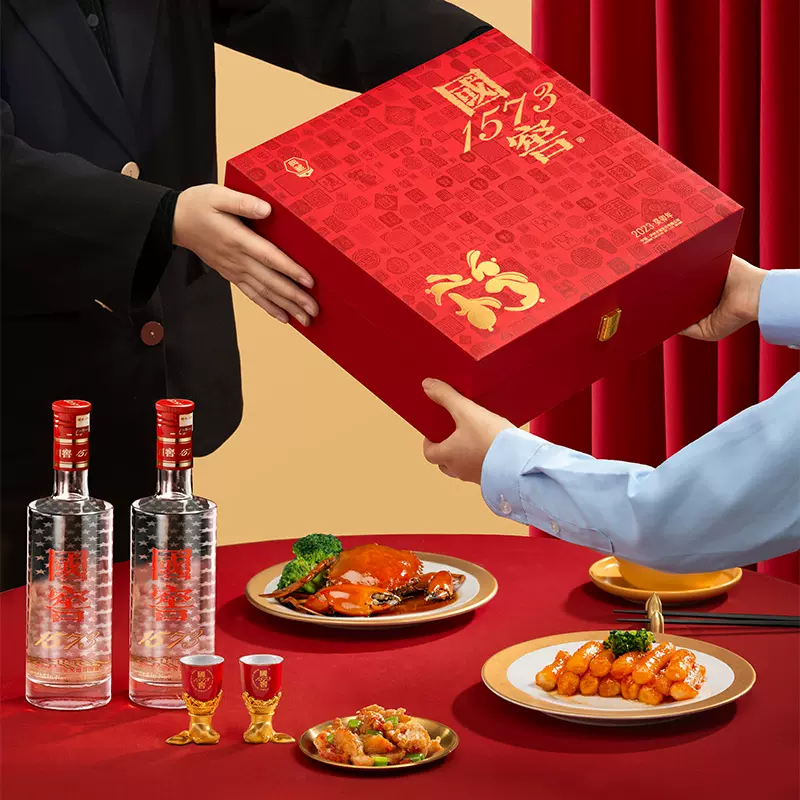 【2本セット+手付き袋】國窖1573 500ml 白酒 中国酒 2本セット+手付き袋】國窖1573 500ml 白酒 中国酒