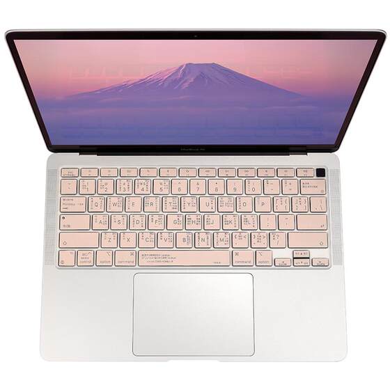 
Applicable to macbookpro keyboard film Apple computer air 13 inch mac13.3 laptop 15 new transparent waterproof ultra-thin cute 12os shortcut key 16 protective film 14 functional accessories m1