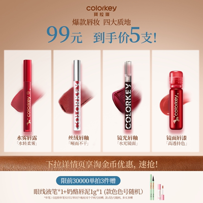 2026年10月20日更新【万能白菜价】的图片 第39张