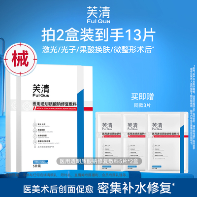 2026年9月12日更新【万能白菜价】的图片 第25张