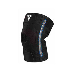 Thickened sports knee protection has been purchased more than 9,000 times