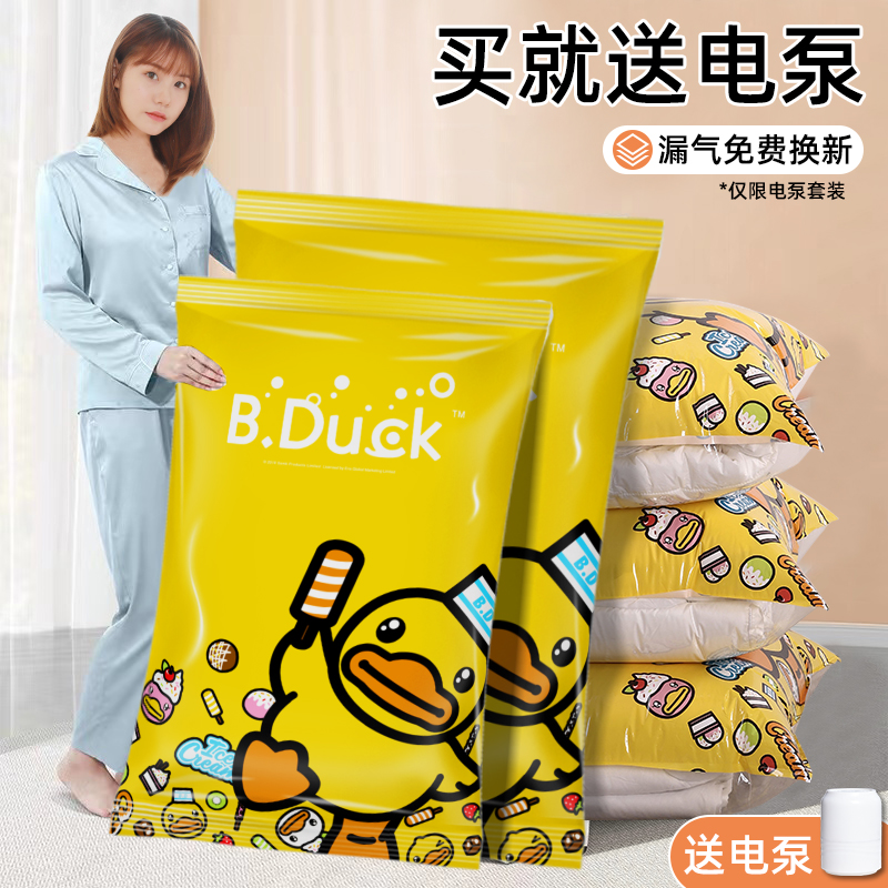 ɲʿѹɴ·óרô 9.26Ԫ