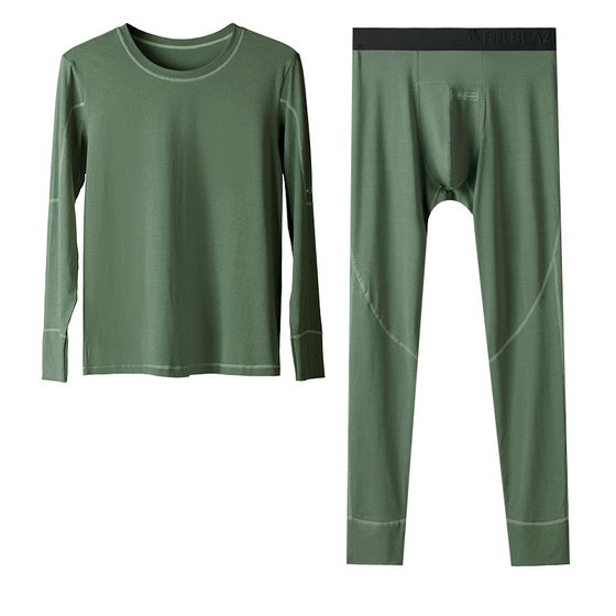 Banana dot hot-sensing clothes for men's warm suit Modal cotton underwear slim and markless winter autumn clothes and autumn pants anti-static
