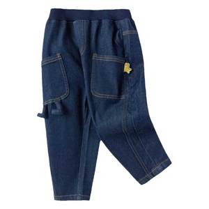 
Children's Jeans 2025 new style for boys and girls air conditioning pants for summer thin Tennis casual pants for children's baby trousers