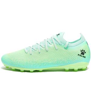 Kalmei adult football shoes for men and women, children's professional MG short spike youth lightning 2.5 competition training shoes