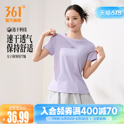 2026年6月3日更新【万能白菜价】的图片 第68张