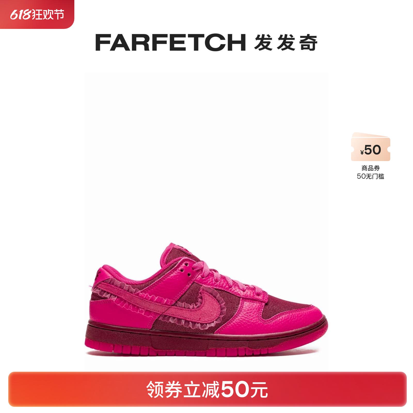 NIKE 耐克 女士Dunk Low Valentine's Day 运动鞋