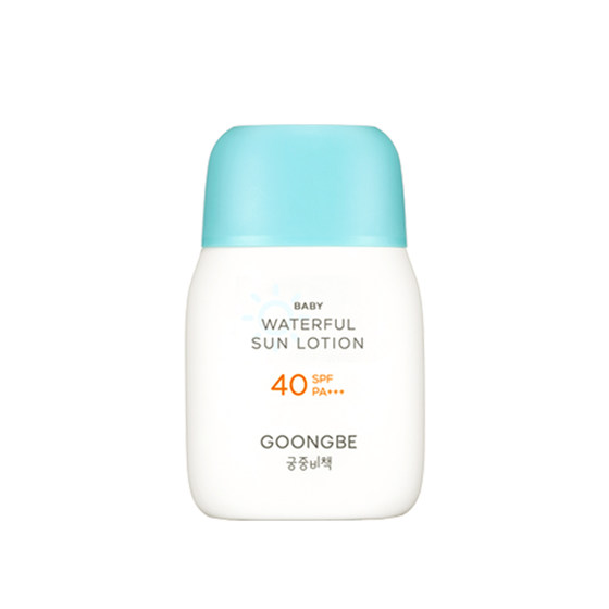 
Palace Secret Children's Sunscreen Breathable Sunscreen Lotion 60g High Power Physics Student Genuine Official Flag SPF40+