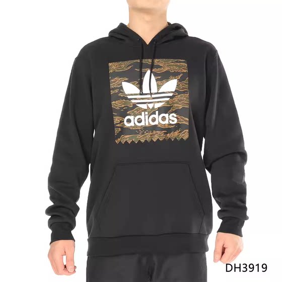 Adidas/阿迪达斯男子冬季加绒保暖CAMO BB HOODIE 针织卫衣DH3919