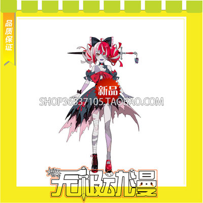 taobao agent Hololive virtual idol Vtuber Kureiji OLLIE COS clothes come to customize free shipping