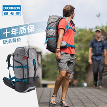ДиКарнон альпинистская сумка на открытом воздухе с двумя плечами, большой вместимостью, легкая женская поездка, многофункциональный рюкзак ODAB