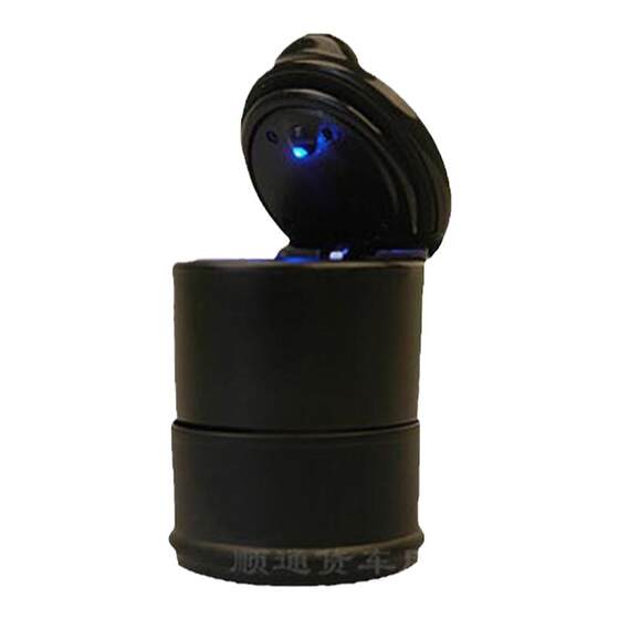 
Large truck car special ashtray bracket water cup holder Jiefang Auman truck universal vehicle ashtray bracket