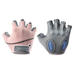 Laura Star Fitness Gloves Sports Fitness Gloves