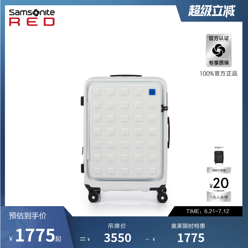 SamsoniteŮǻHN6399Ԫ