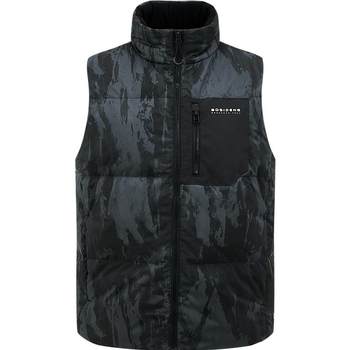 Boshide down jackets, two vests in the inside and outside
