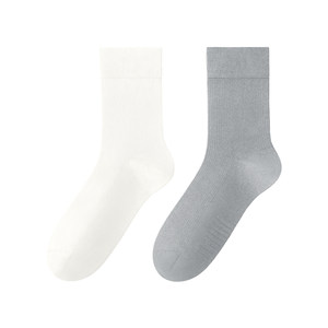 
Mulberry silk socks men's spring and summer thin mid-calf socks 10A antibacterial, deodorant, sweat-absorbent mesh breathable business socks