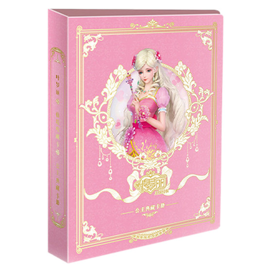 Genuine Card You Ye Rolly Card One Box Ten Anniversary Card Bag Dream Collect Book Card Girl Toys
