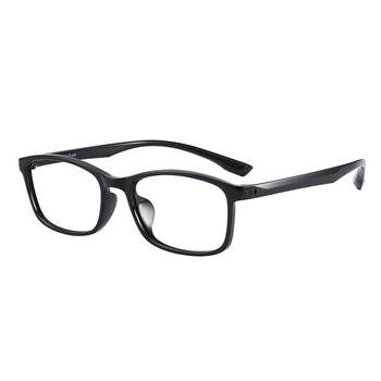 [Imported from France] Reading glasses are anti-blue light and fatigue