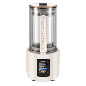 Color screen Ospur's new wall breaking machine Household heating full -automatic cooking machine Multifunctional baby supplementary food soymilk