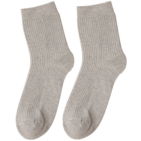 Men's middle tube cotton cotton male socks spring and autumn and winter thick cotton thick warm cotton socks business black and white gray solid color middle waist socks