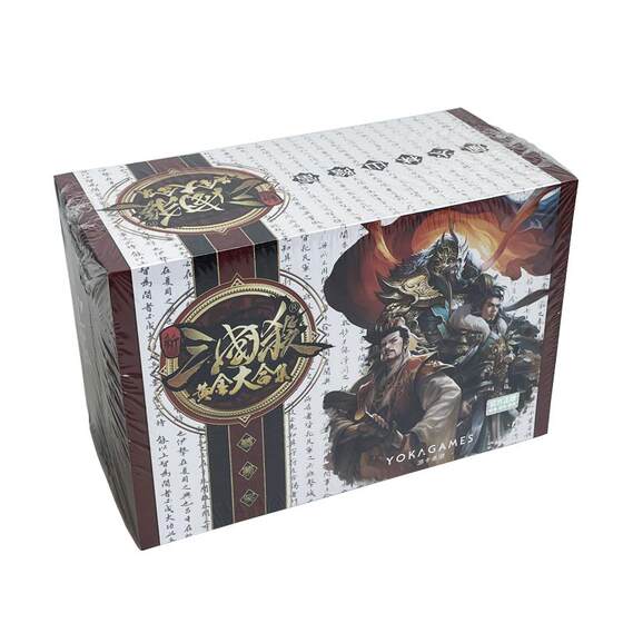 Genuine Three Kingdoms Deluxe New Edition All Generals Mobile Collection Tenth Anniversary of National War Full Set of Plastic Board Game Cards
