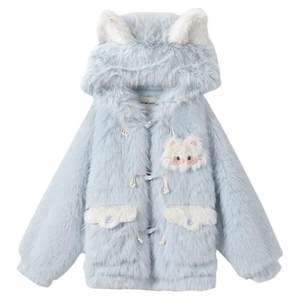 
Mori Girl Tribe Sweet Cute Furry Cat Hooded Sweatshirt Women's Plush Thickened Jacket Winter Women's Clothing