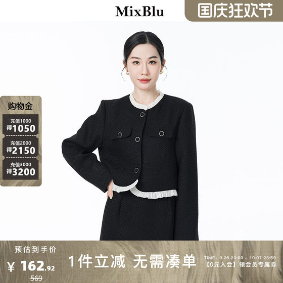 Mixblu黑色长袖圆领外套女秋季2023新款别致减龄高级感小个子上衣