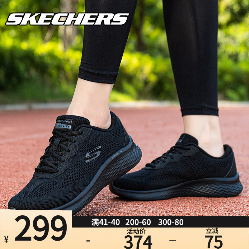 Skechers˹ŮЬܲЬ͸ٷ콢＾ɫͨ˶ЬŮ