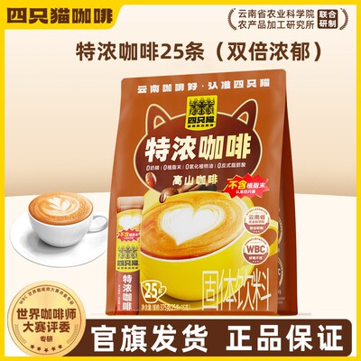 2026年4月27日更新【万能白菜价】的图片 第50张