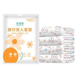 Thickened disposable bed sheets, quilt covers and pillowcases