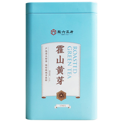 2023 New Tea Hui Sixth Grade Huoshan Yellow Bud Yellow Tea Spring Tea Tea Young Buds Hui Qing 100g