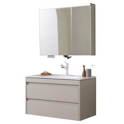 Wrigley bathroom antibacterial aldehyde-free bathroom cabinet combination